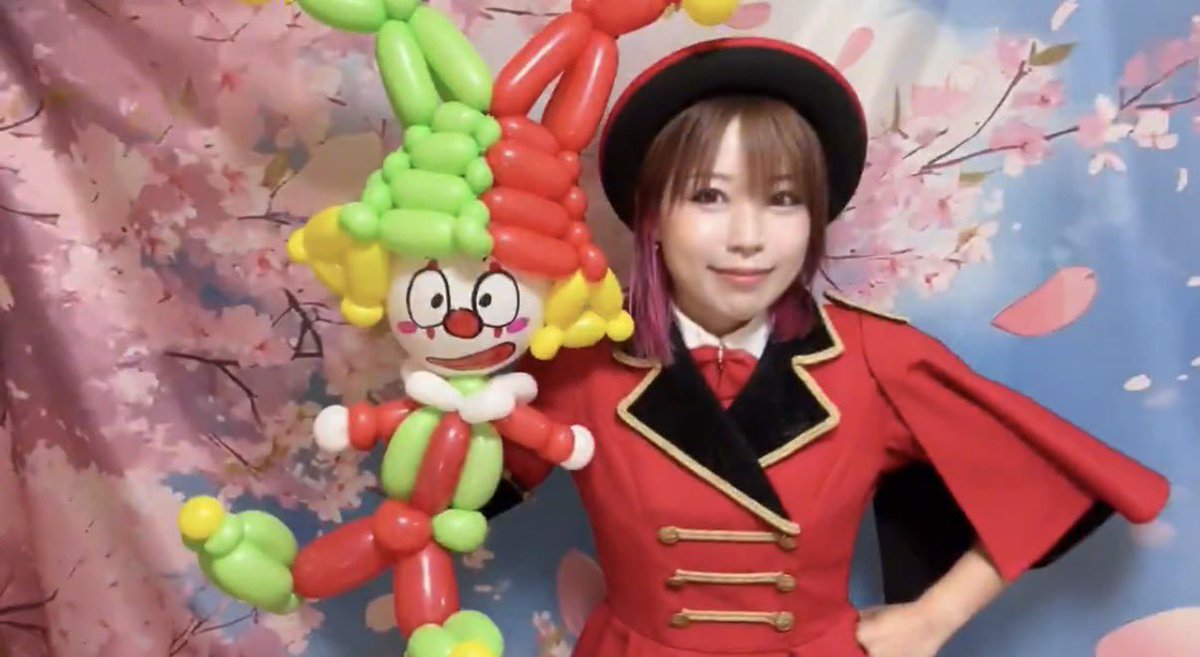 パフォーマーASUKA🎈 tweet media