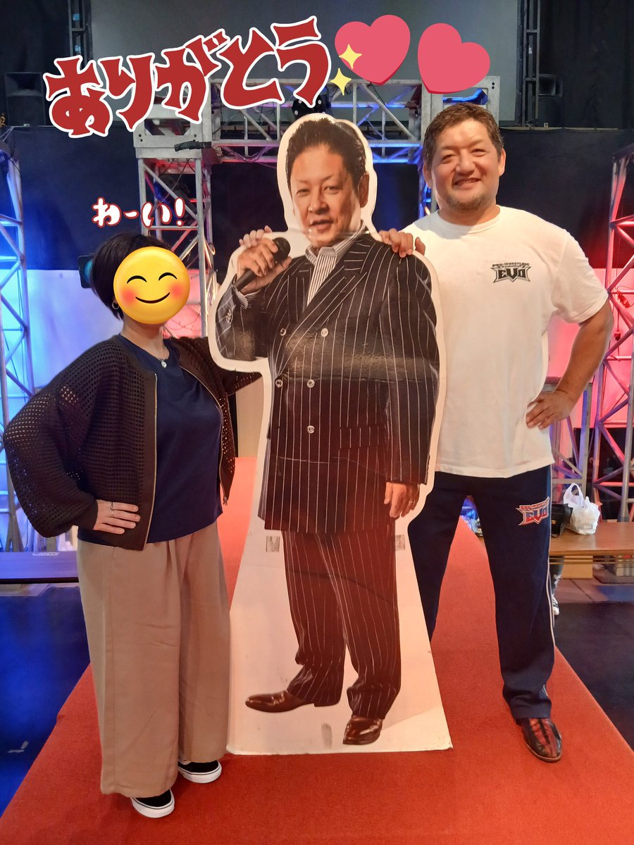たこまる🐙 tweet media