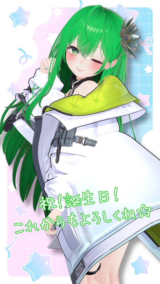リーヴァ🐉🪷 tweet media