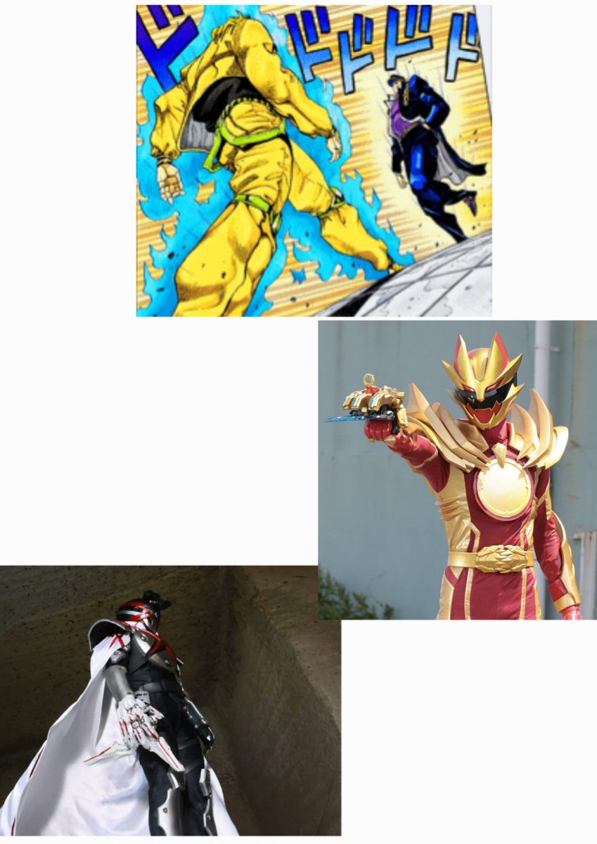 asd84323707's tweet image. #ジョジョの奇妙な冒険
#jojo_anime
Gozyuger 
#ナンバーワン戦隊ゴジュウジャー
Ring Hunter Garyudo
リングハンター・ガリュード