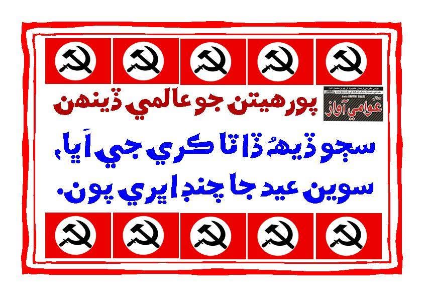 thenewbornsindh's tweet image. A warm welcome to dear #birds in this hot weather to give them life saving needs......