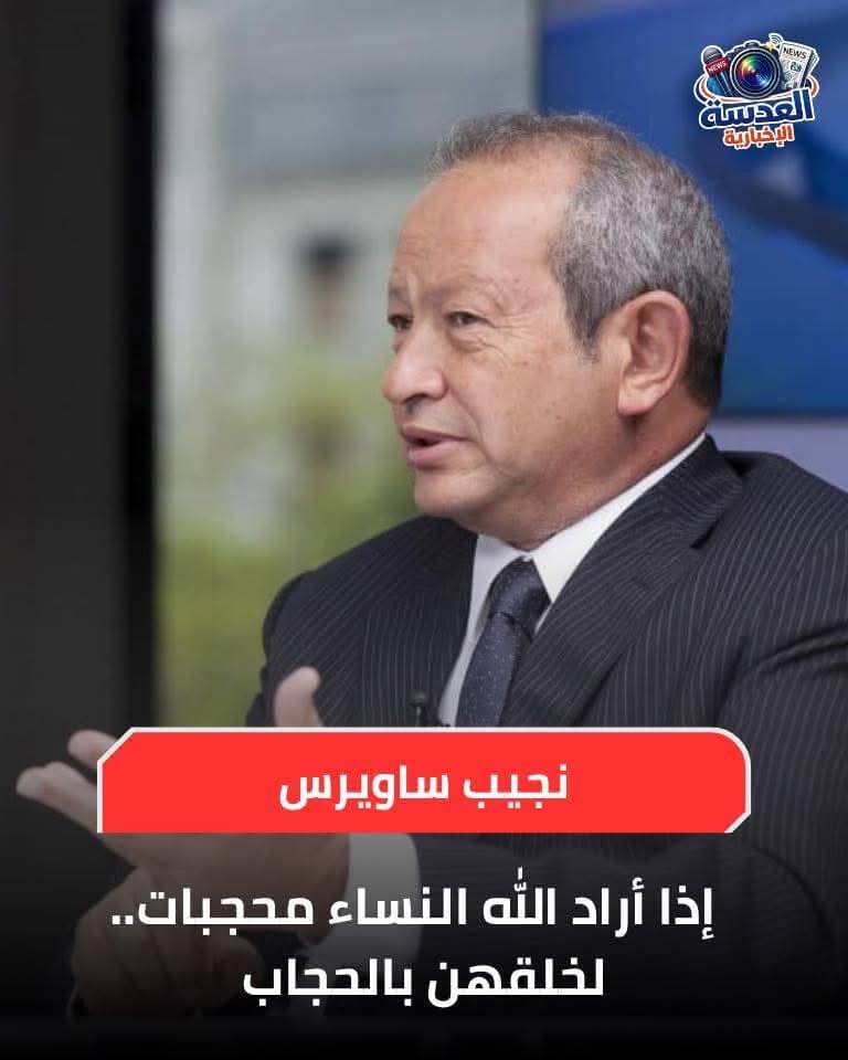 🇵🇸Aisha Mohammed tweet media