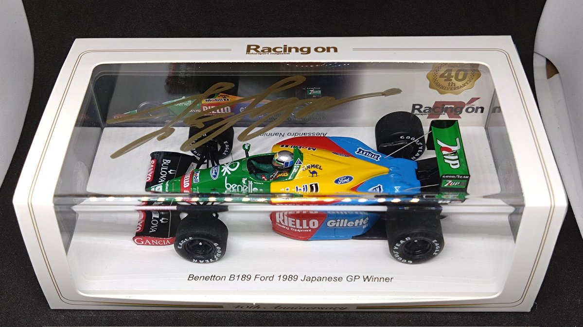 2週間前の納車 レーシングオン特注スパーク 1/43 ベネトンB189
