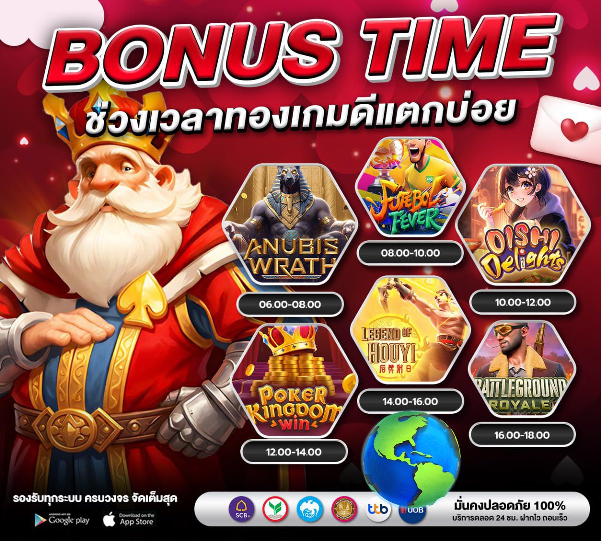 #หลานลุงV1 tweet media