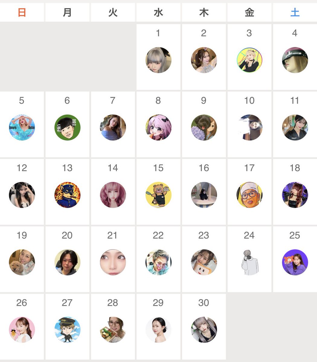 ふわっち監視員 tweet media