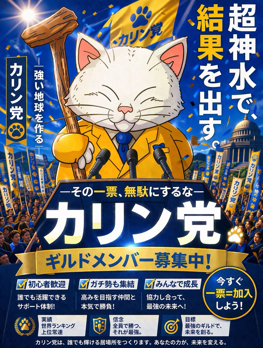 ハラボー️⊿K🩵 tweet media