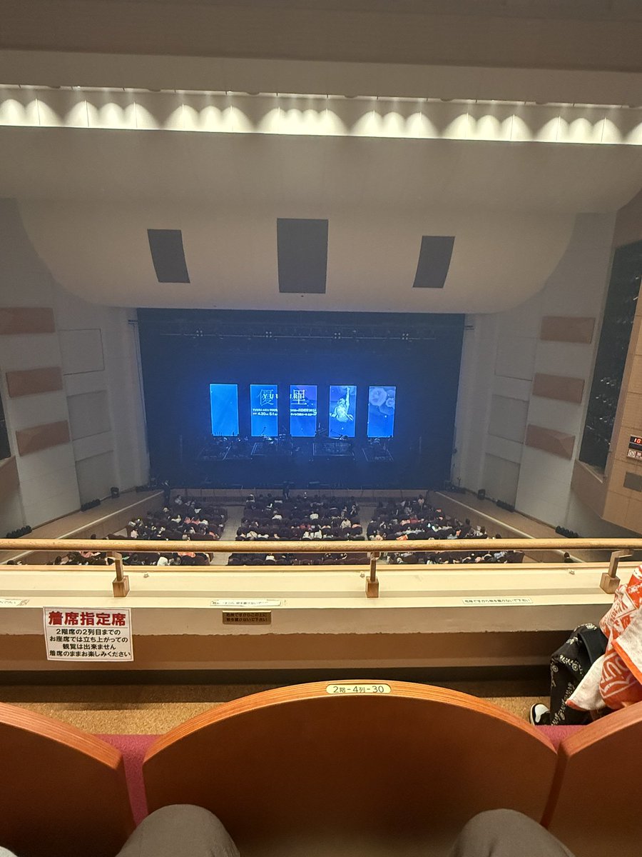 仁 tweet media