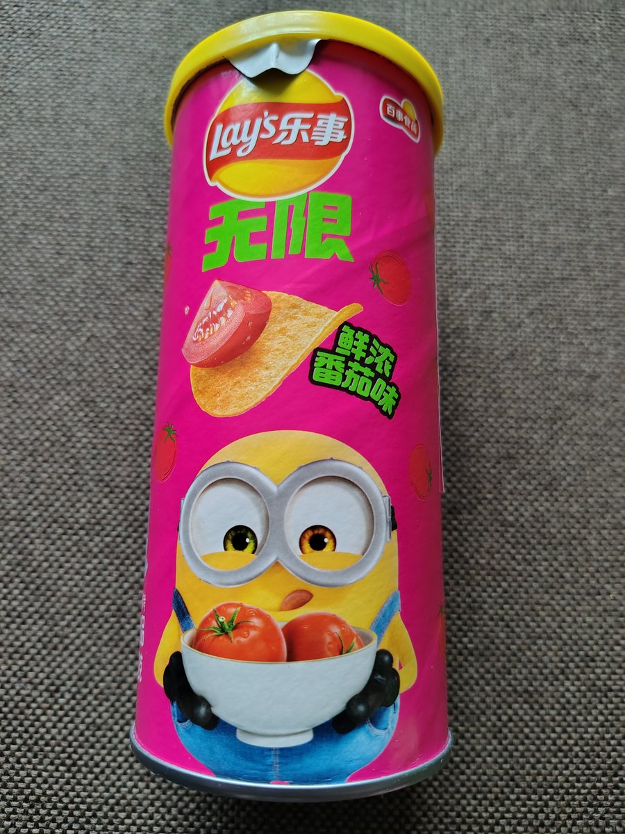 arrispy's tweet image. Niezłe, smak taki jak powinny mieć, nie daje octem jak ketchupowe #lays #chips #china