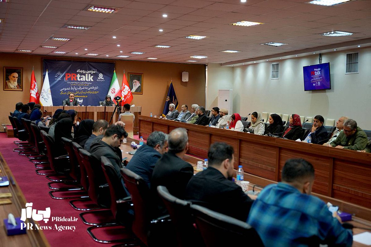 محمد احسان خرامید tweet media