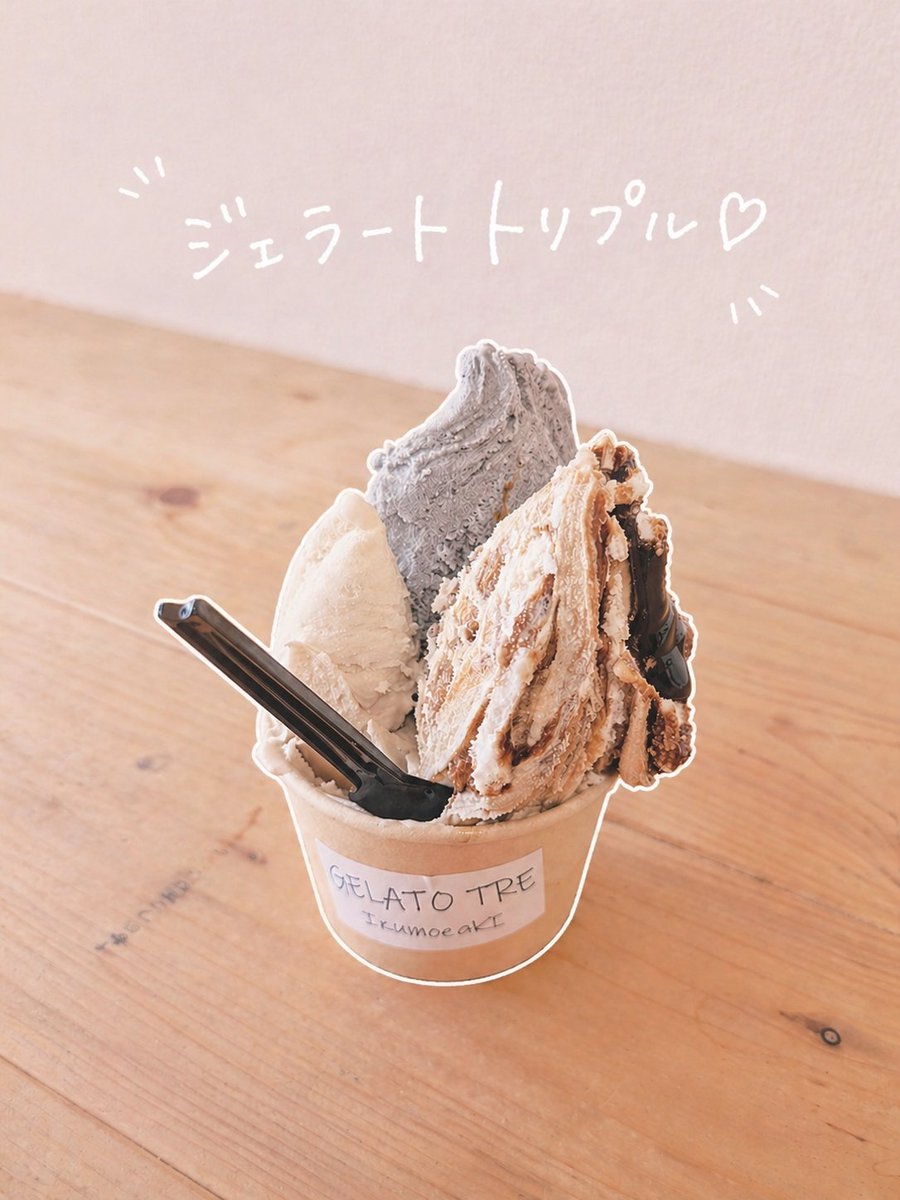 INSIGHT LAB株式会社 新潟研究開発センター tweet media
