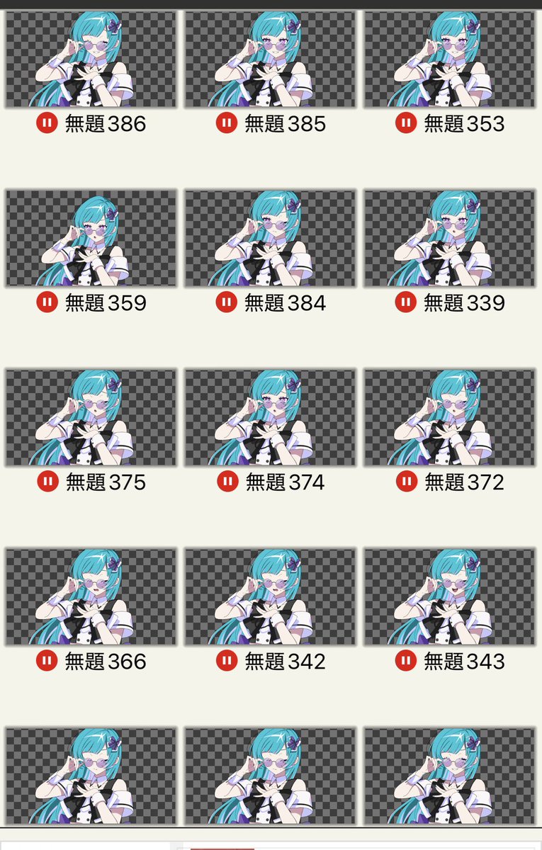 こやん🐰 tweet media