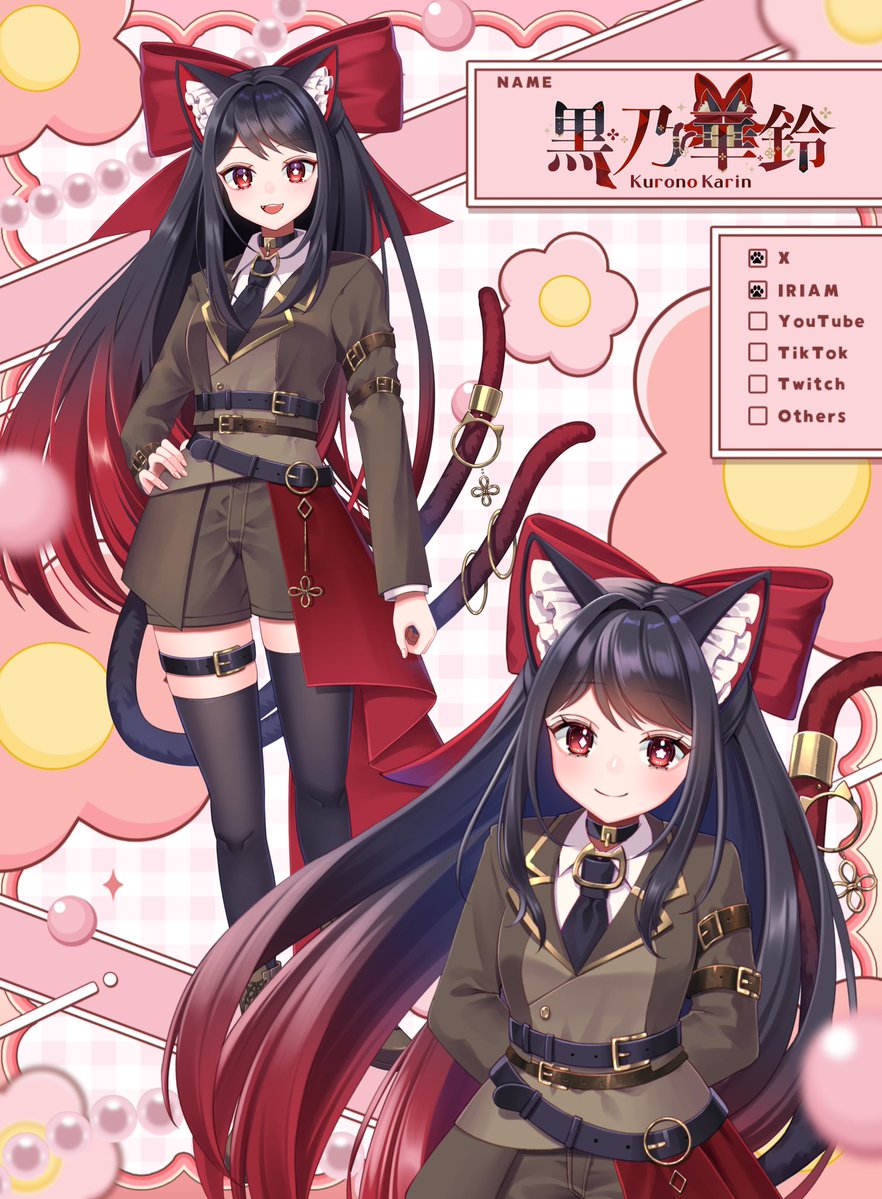 黒乃 華鈴@バナイベ5日〜🔥 tweet media