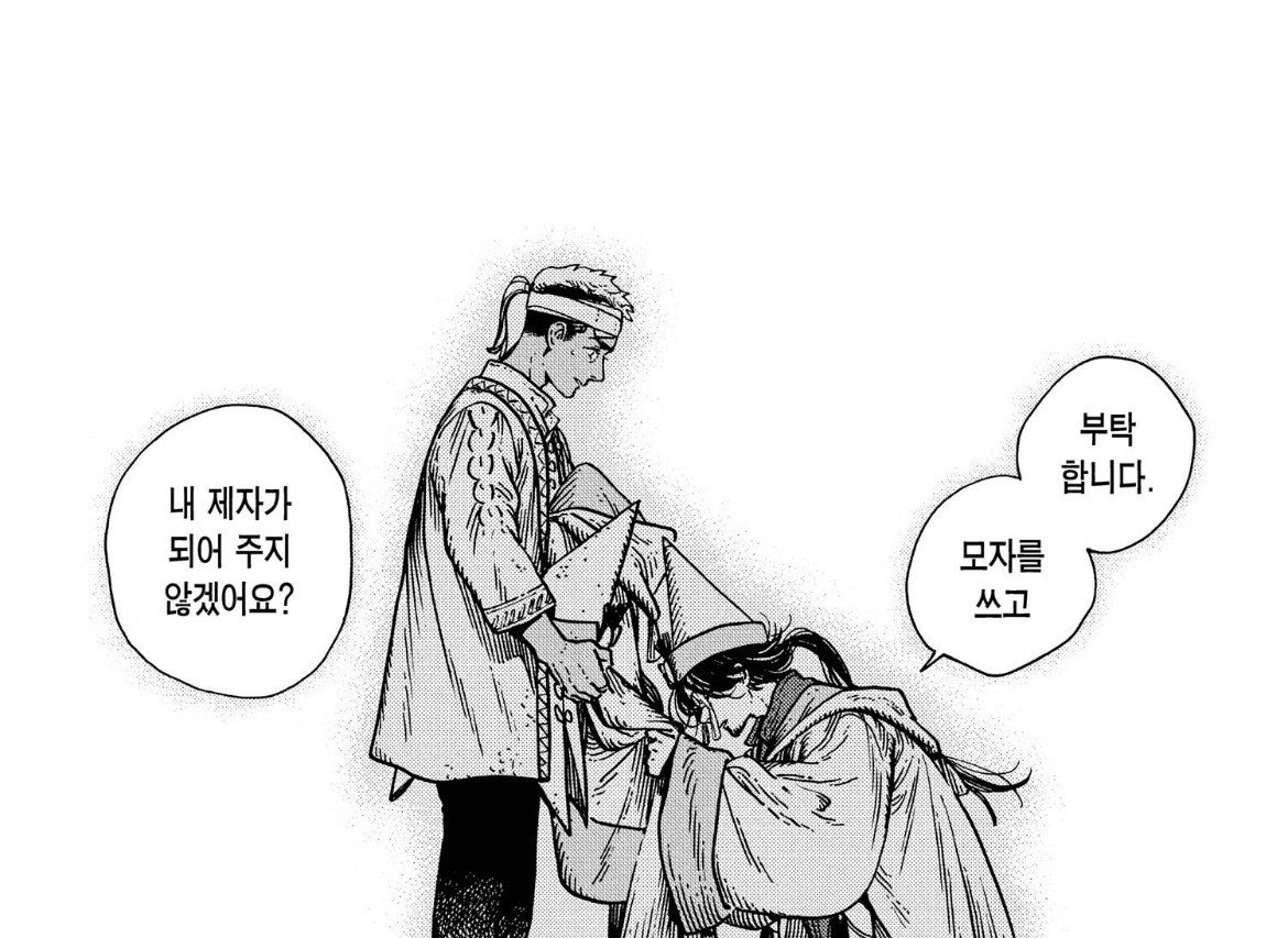 ㅎㅇㅎ tweet media