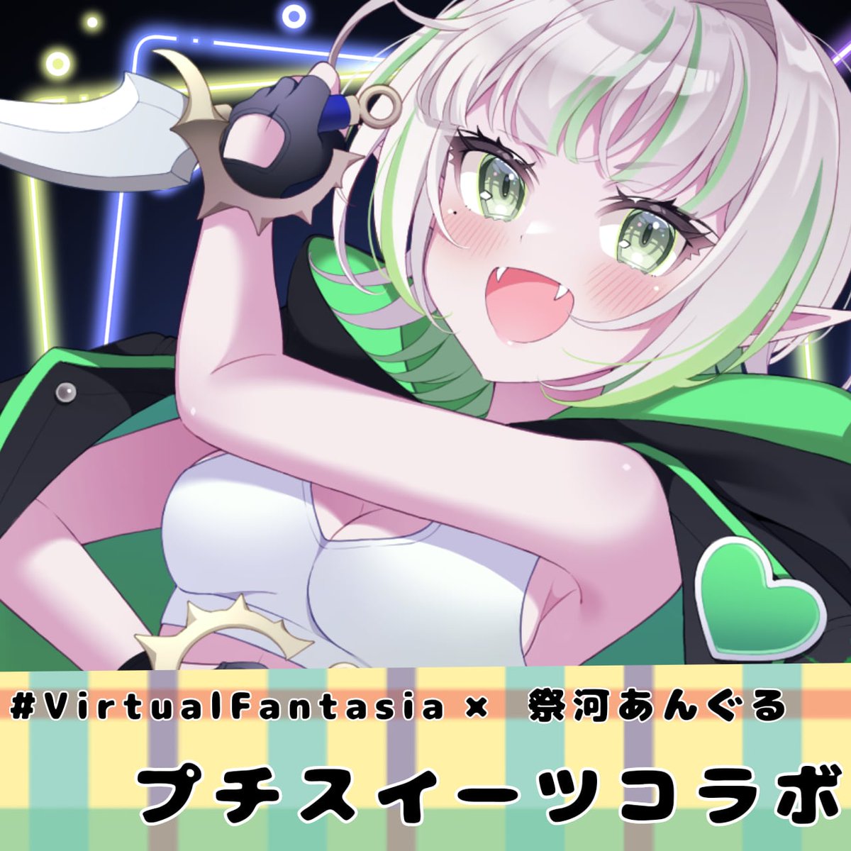祭河あんぐる💚 tweet media