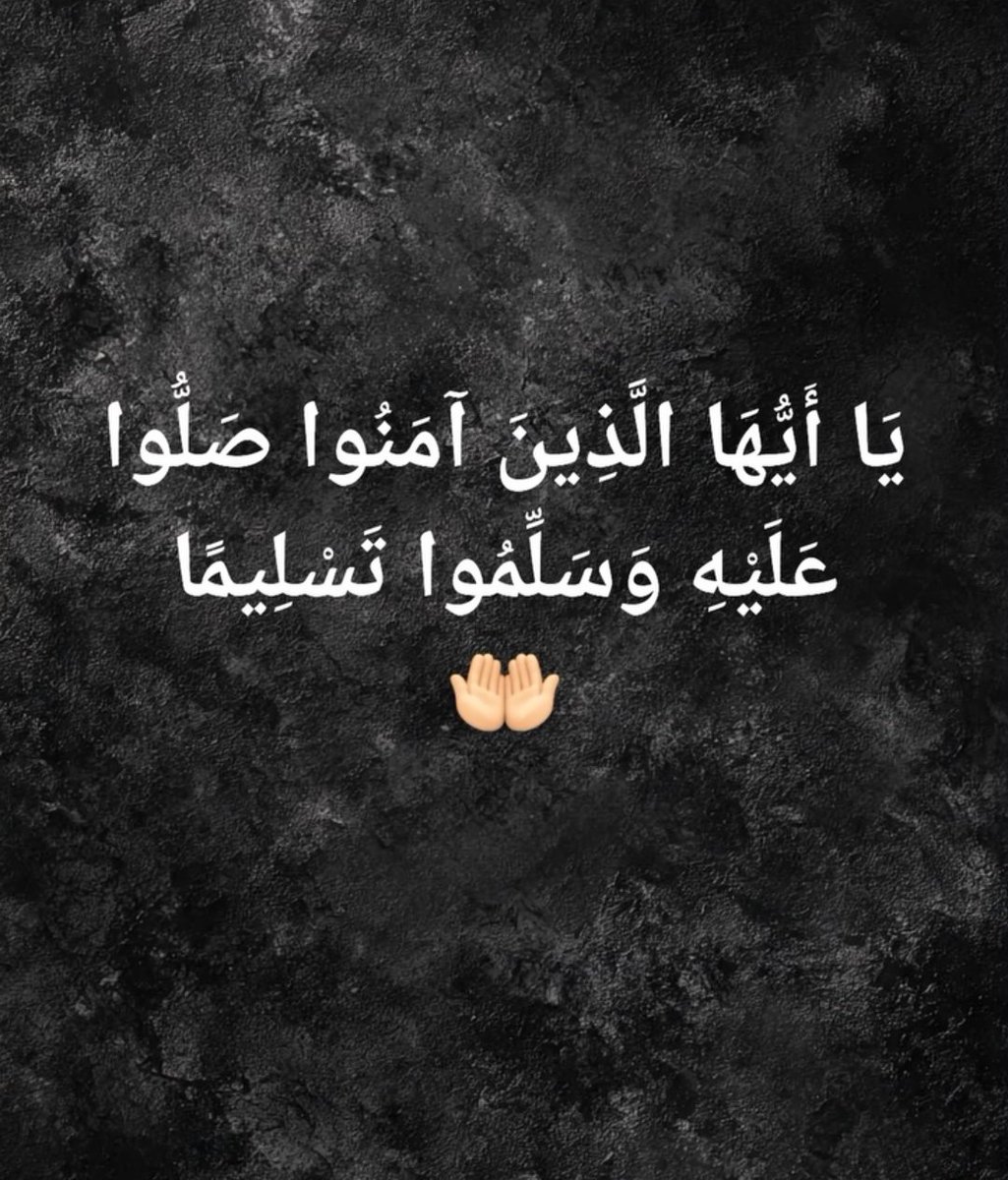 412611's tweet photo. #جمعة_مباركة ❤️🤲🏻 https://t.co/QaAM2euZJp