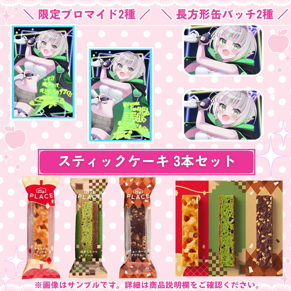 祭河あんぐる💚 tweet media