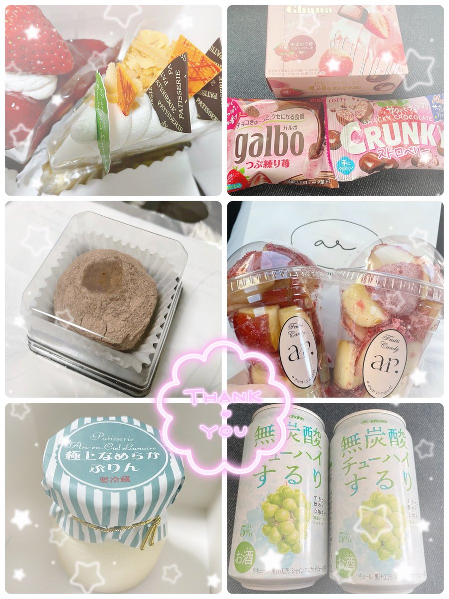 rena_suiren's tweet photo. 🌸4月もありがとうございました😊💕
お久しぶりの仲良し様や、いつも定期的にご利用の仲良し様方、差し入れやお土産までありがとうございます😆
レナも野菜パン🥔🍠🍋🌽🎃はまった🤣

5月も皆様のご利用お待ちしております💛
事前ご予約いつもありがとう🫶 https://t.co/FRGcqLOeb9
