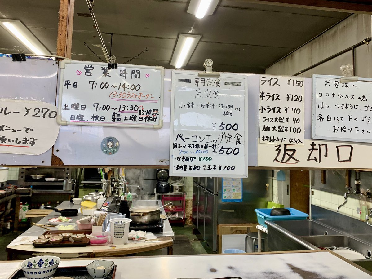 はぴたん tweet media