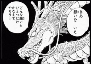 CC唐辛子 tweet media