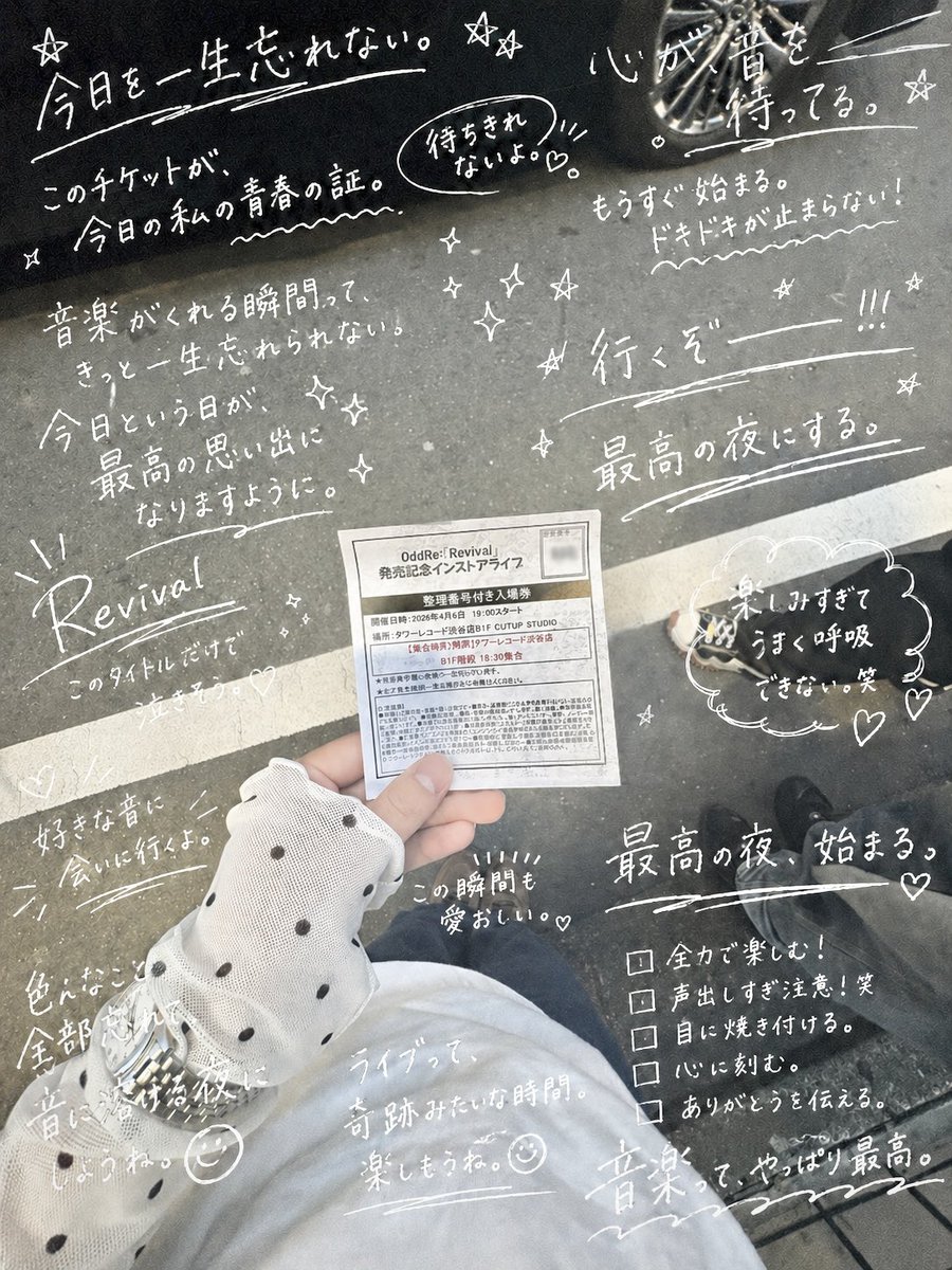 ﾑｯﾃｨｰ tweet media