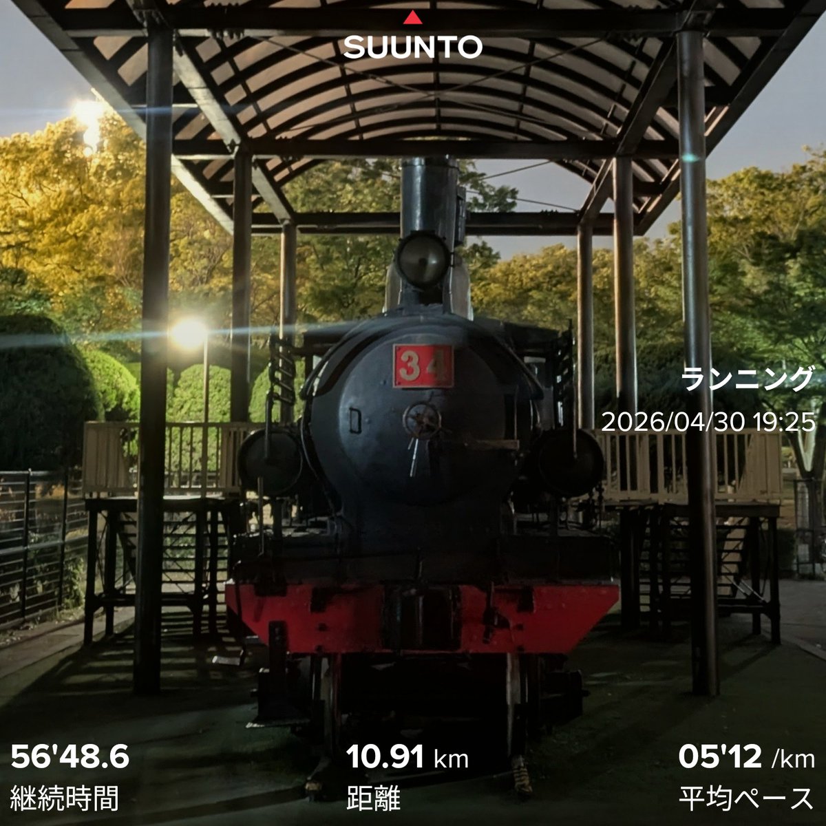 kuwazuimo_run's tweet image. 帰宅ランと4月の月間走行距離。
今月も良く頑張りました✌

#ランニング
#running