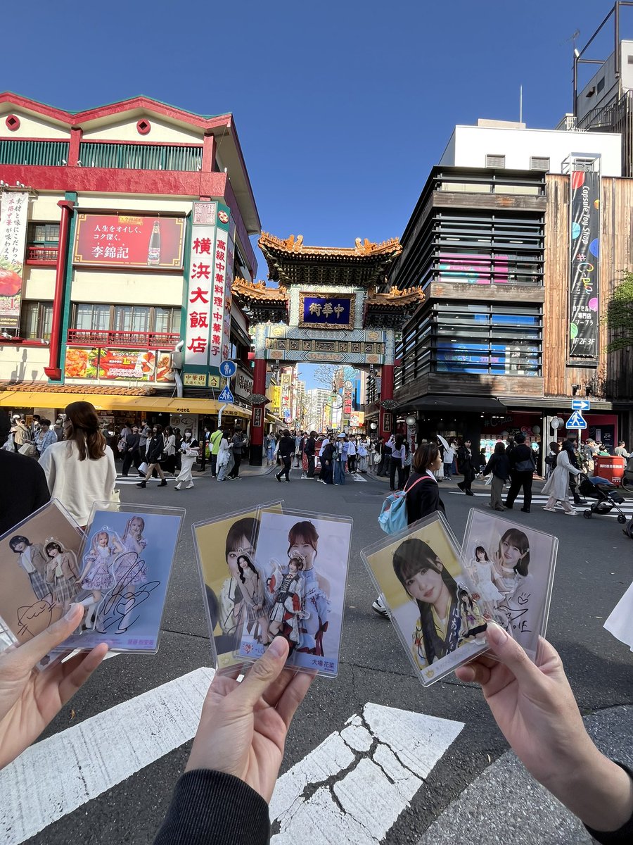 iqu0ku_'s tweet photo. #4月を写真4枚で振り返る https://t.co/DY6tT5xqJP
