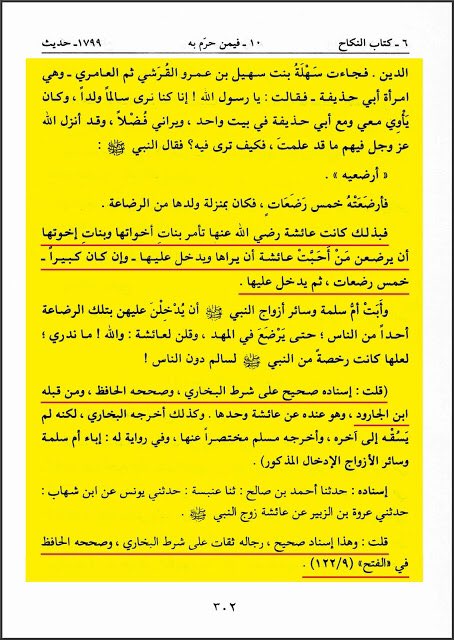 H 🇮🇶 tweet media