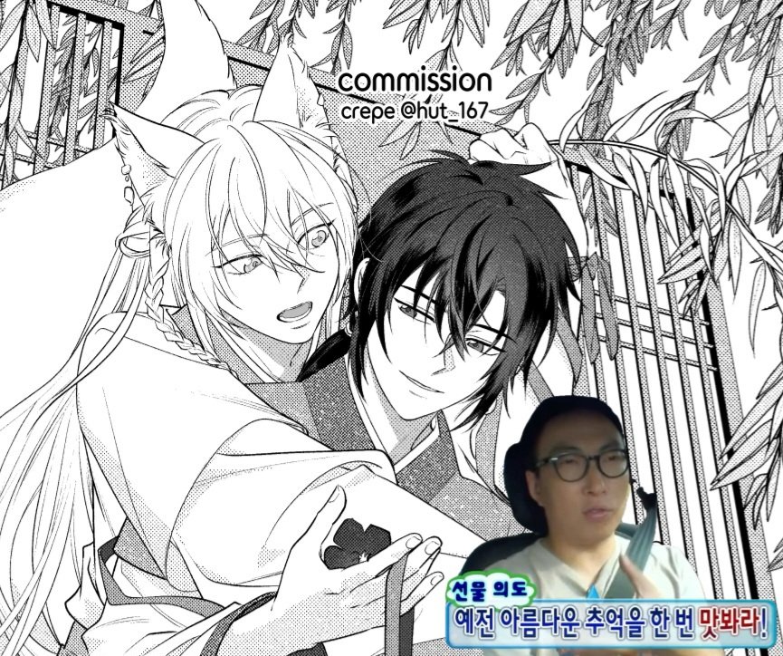토마토곤약밥 tweet media