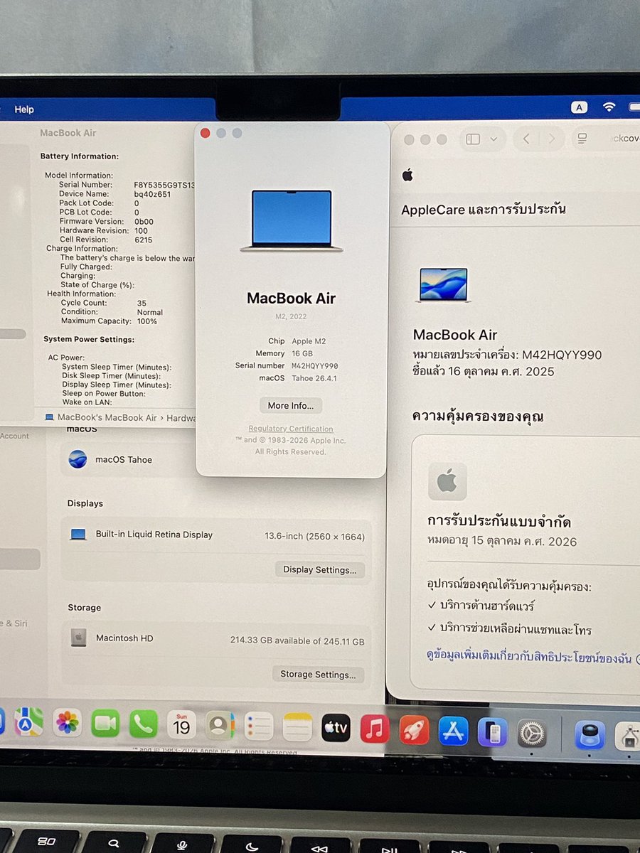 MacBook มือสอง-iPhone มือสอง-iPad มือสอง : by Rain tweet media