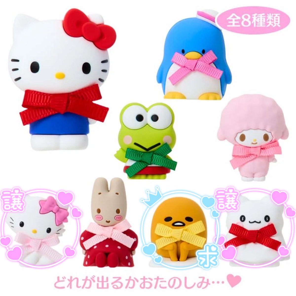 ゆやかな .｡.:*☆ 🐶イギーグッズ募集中🐶 tweet media