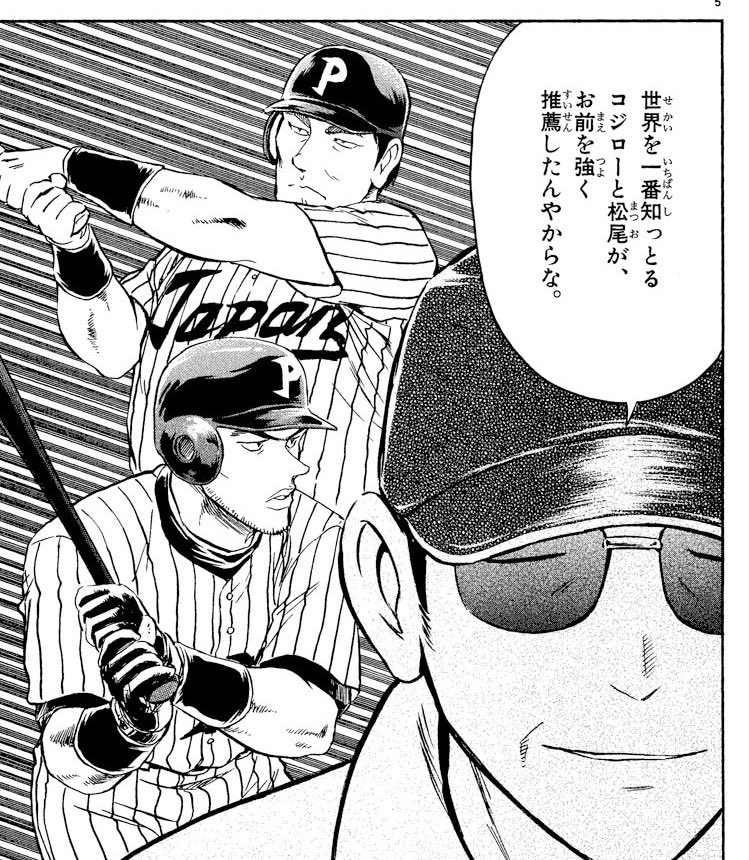 セルビア tweet media