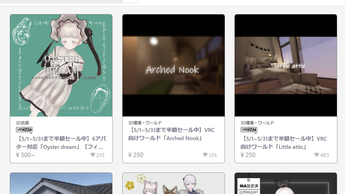 ﾊﾁﾄﾞﾘ_ tweet media