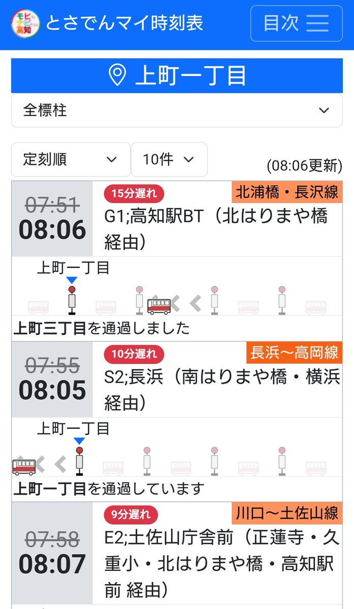 Insp009@インスペ tweet media