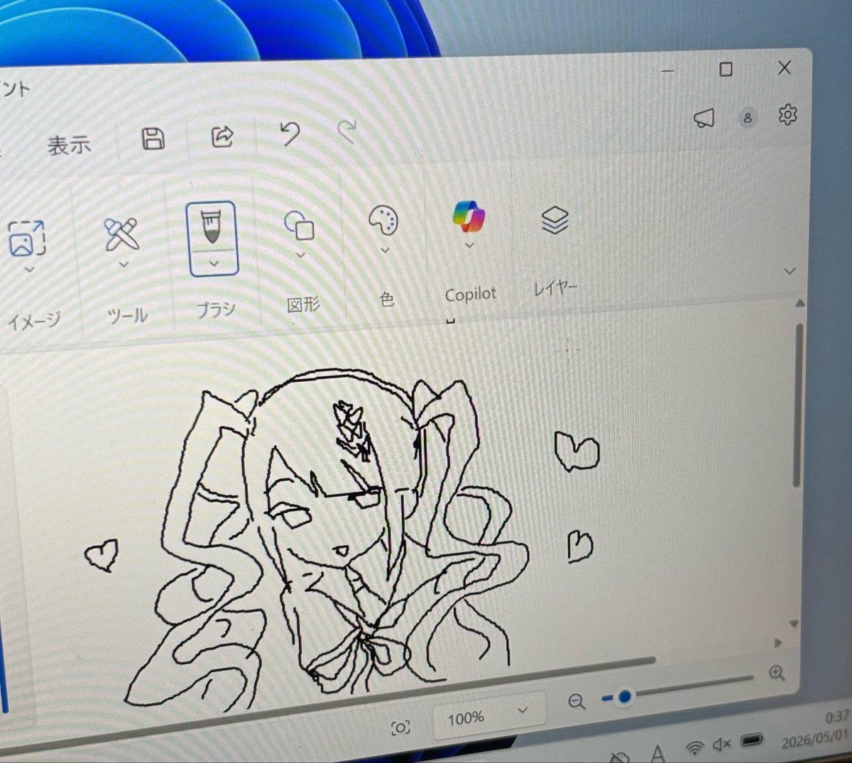 たみ八 tweet media