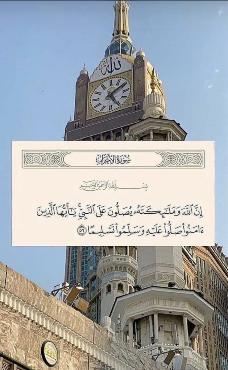 13moh_a's tweet photo. https://t.co/cmIOmvHCzu