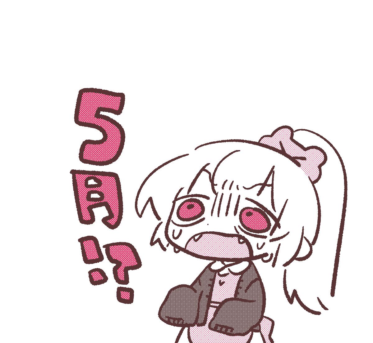 名取さな tweet media