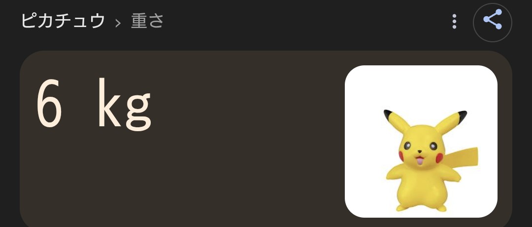 青い蟹 tweet media