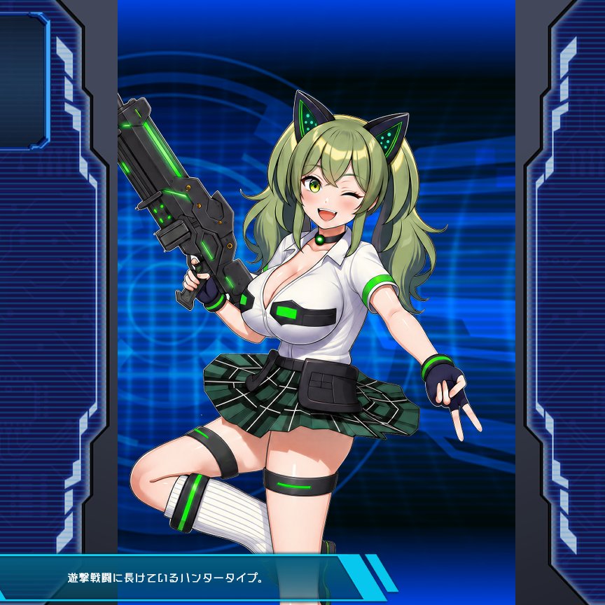 くらいまん２世 tweet media