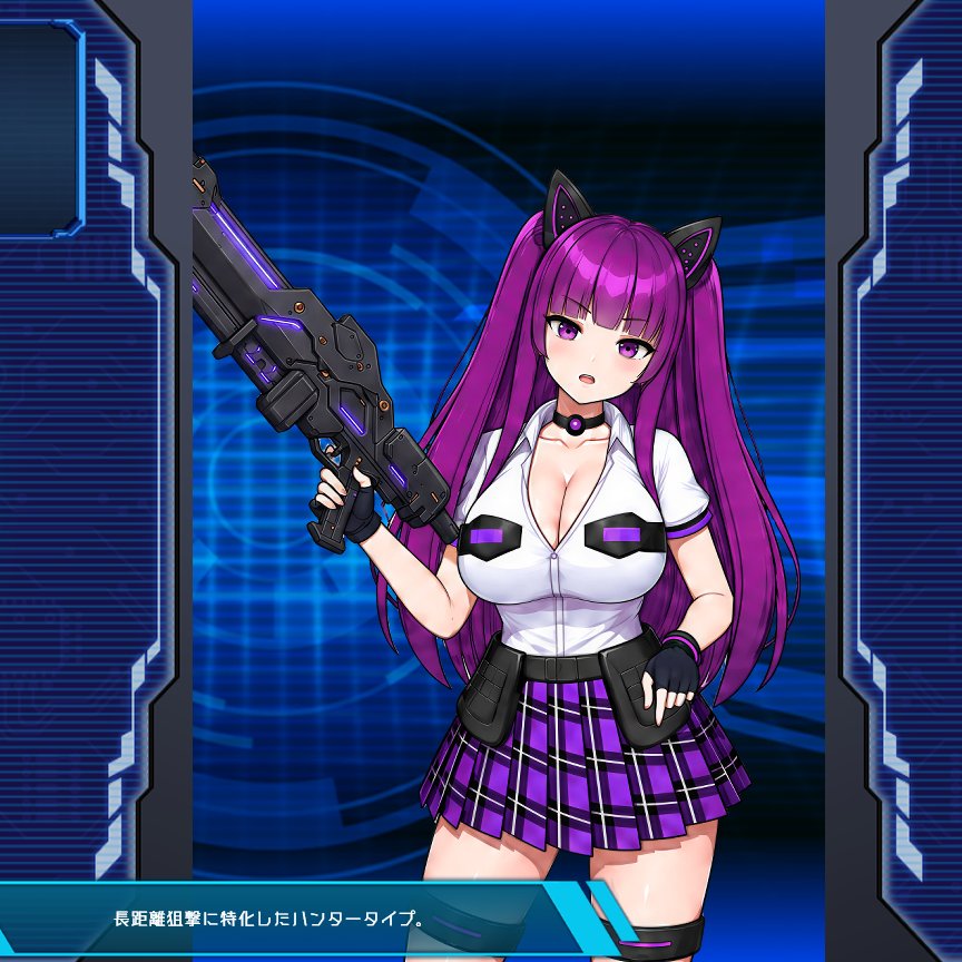くらいまん２世 tweet media