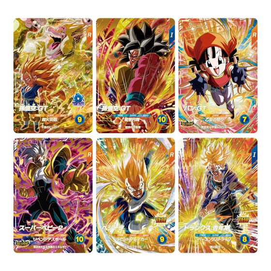 ドラゴンボールスーパーダイバーズ 10弾 奮迅の一撃 5月21日稼働開始