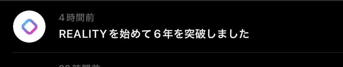 あびおいたん、 tweet media