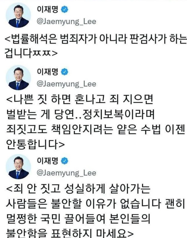모색과대안 tweet media