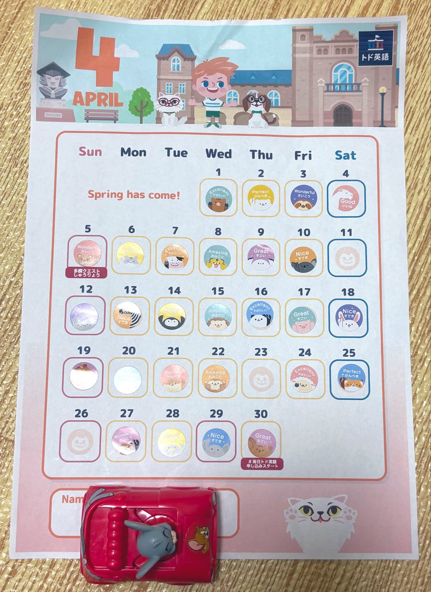 コトママさん専用 ゆきままさま 専用♡ 【公式通販】