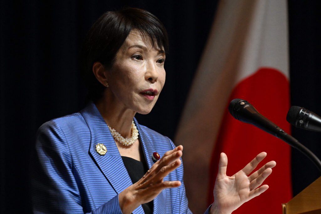 🌸🇯🇵TanakaSeiji橙🇯🇵🌸 tweet media