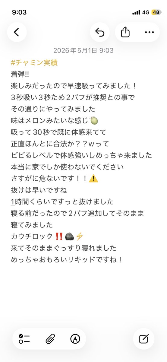 にしかた tweet media