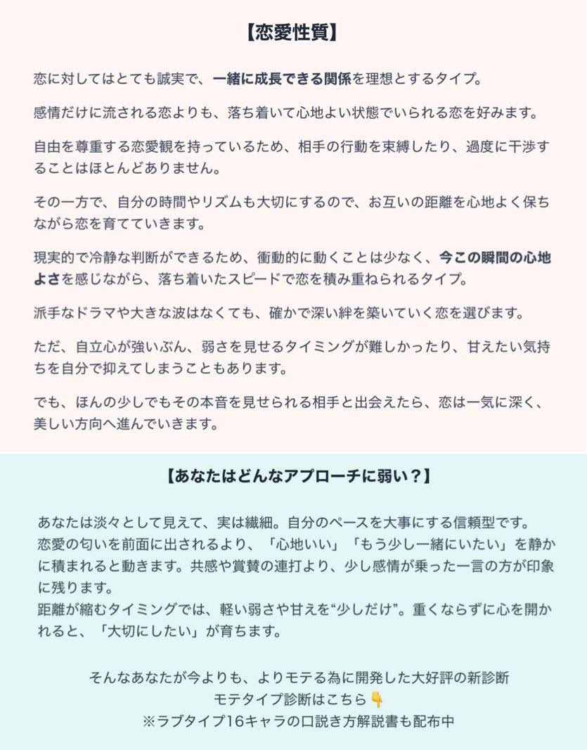 GACKT tweet media
