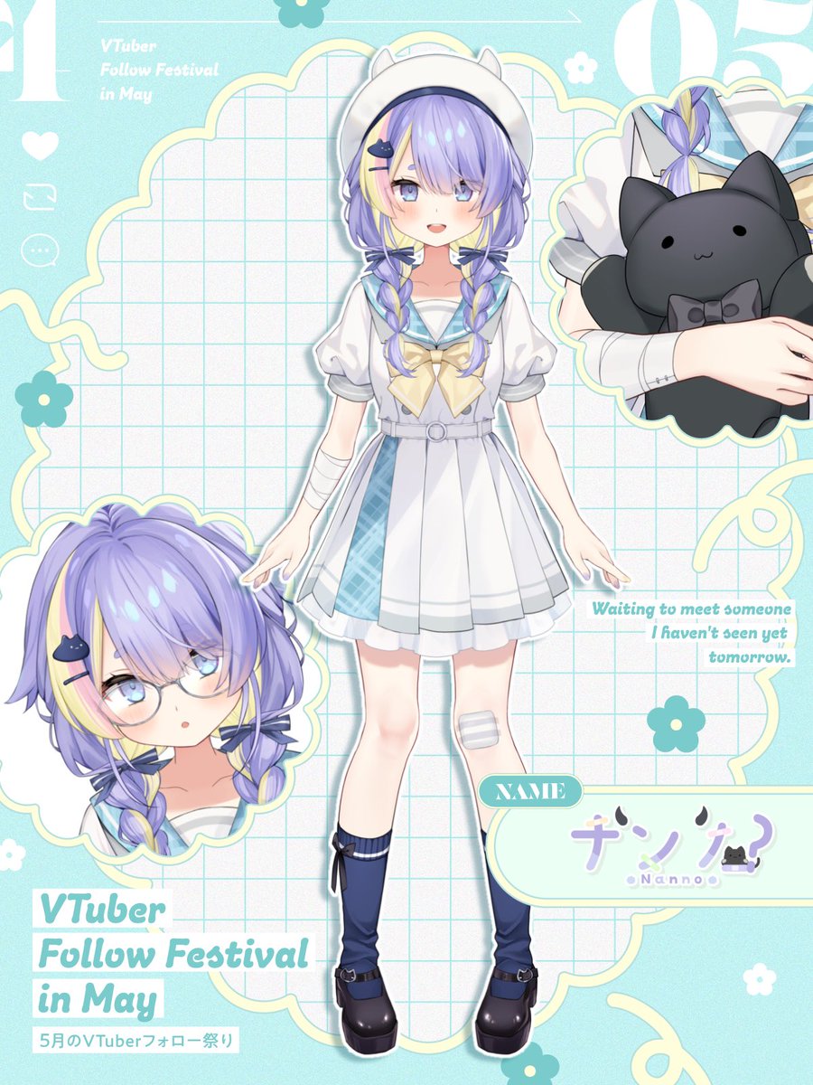 ナンノ? tweet media