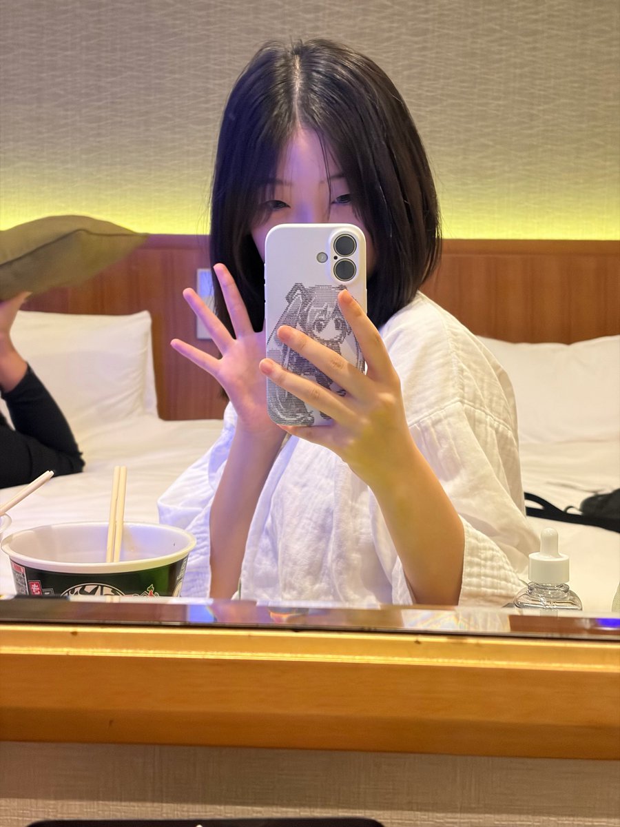 미암 tweet media