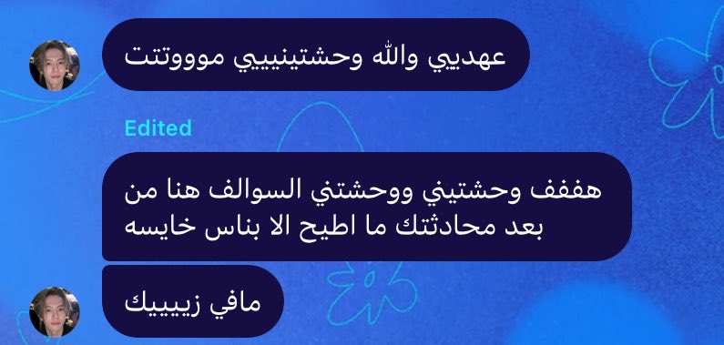 #AH tweet media