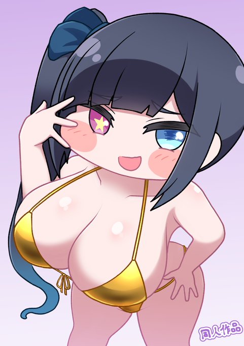 シオン・ザ・DB(ドスケベビキニ) 